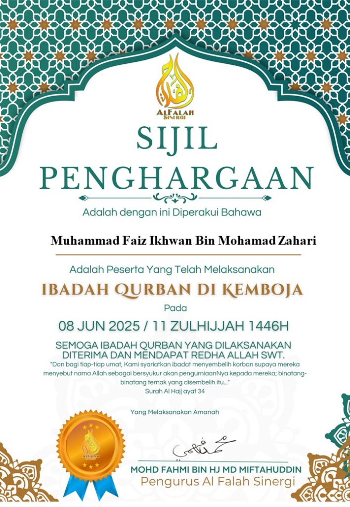 Sijil Kualiti Ternakan